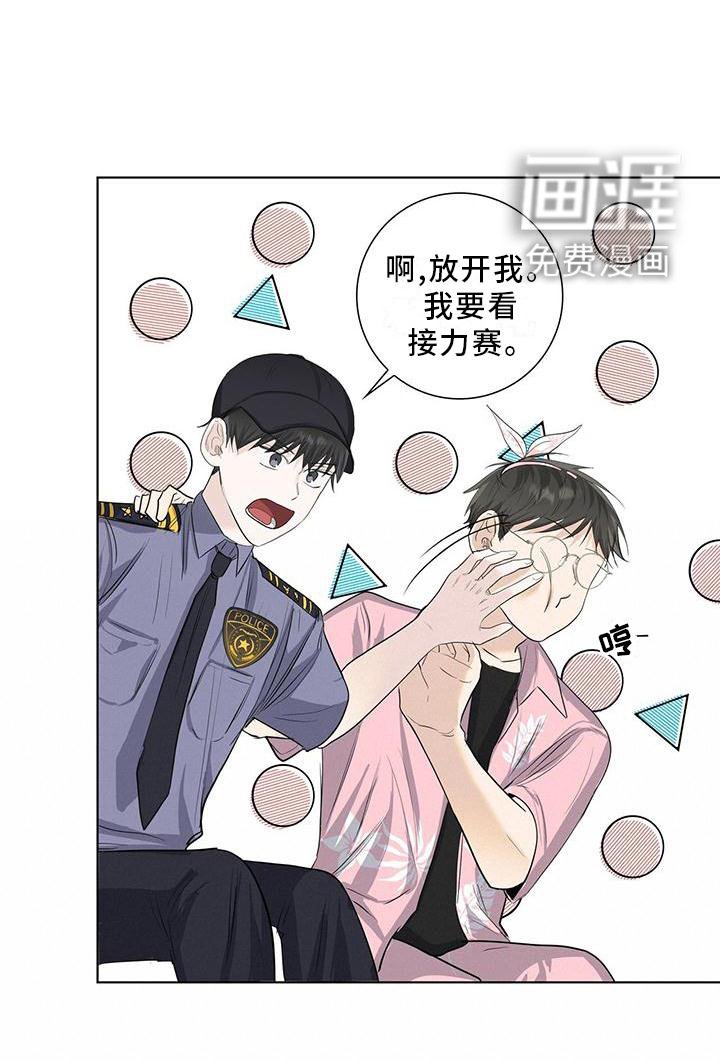 第31章：意外
