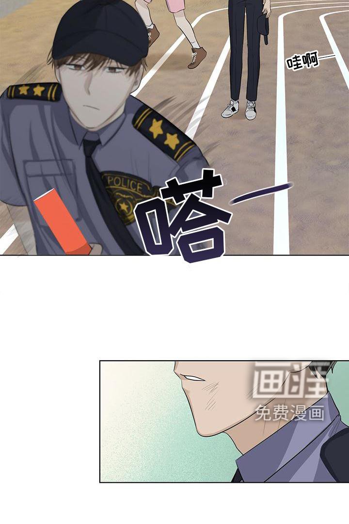 第31章：意外