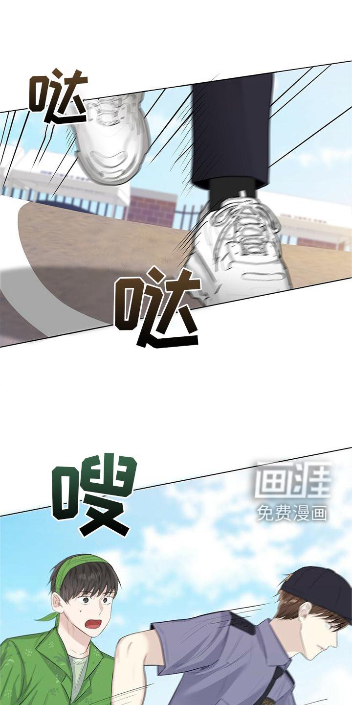 第32章：哭泣