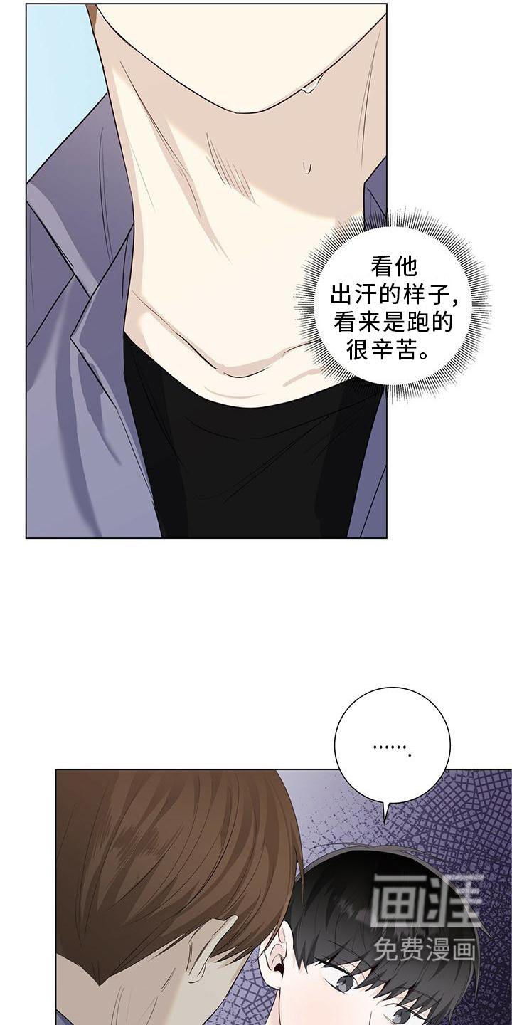 第32章：哭泣