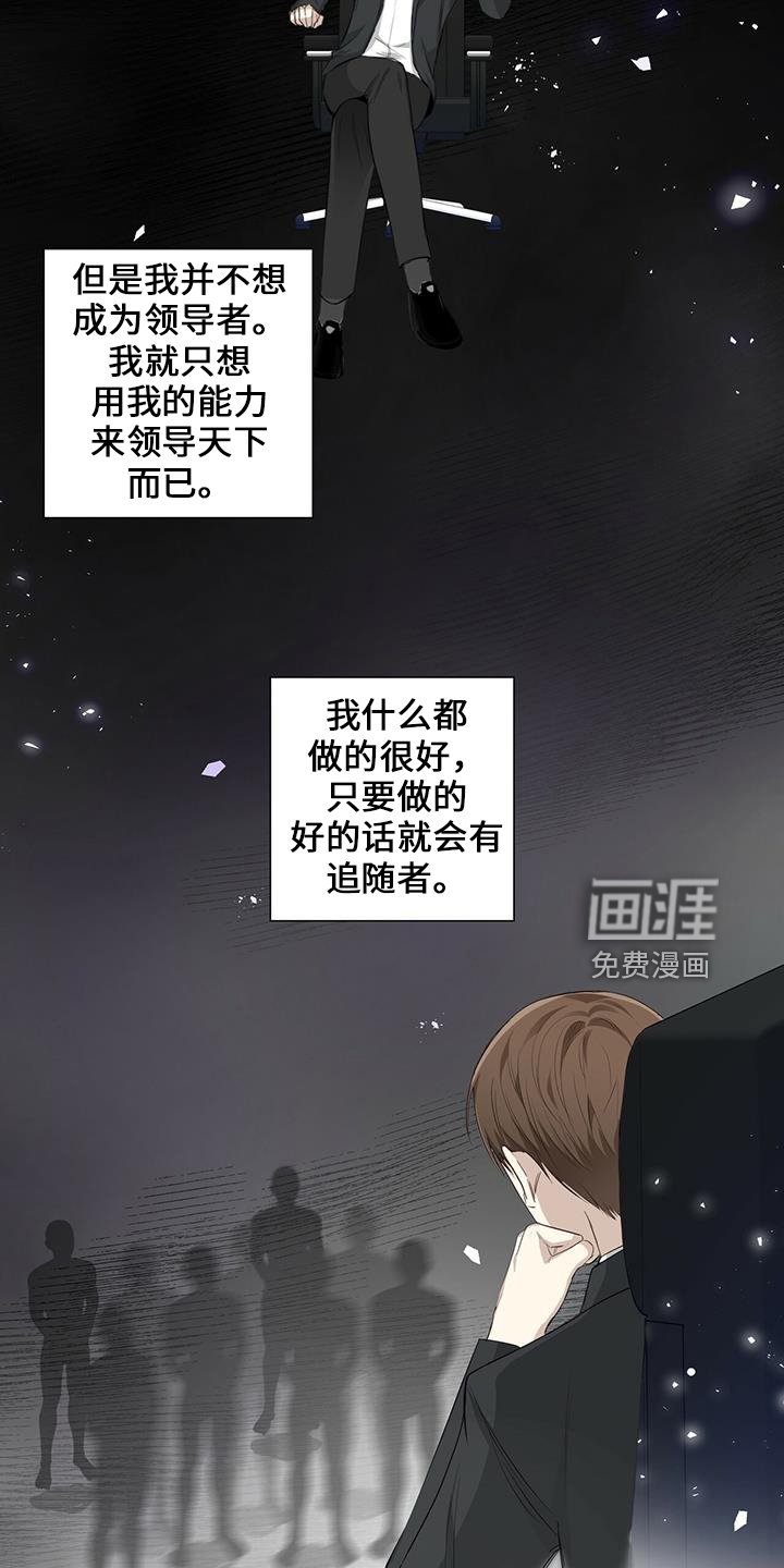 第34章：分手吧