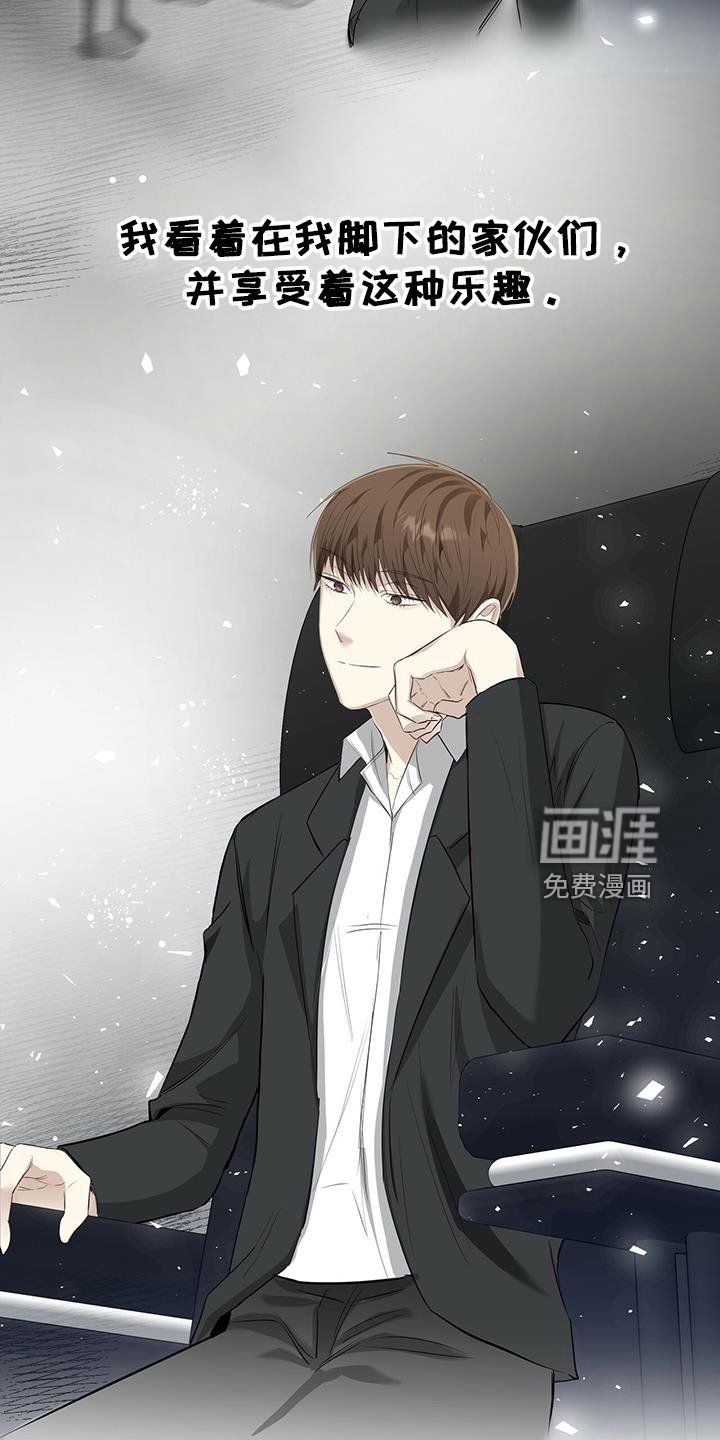 第34章：分手吧