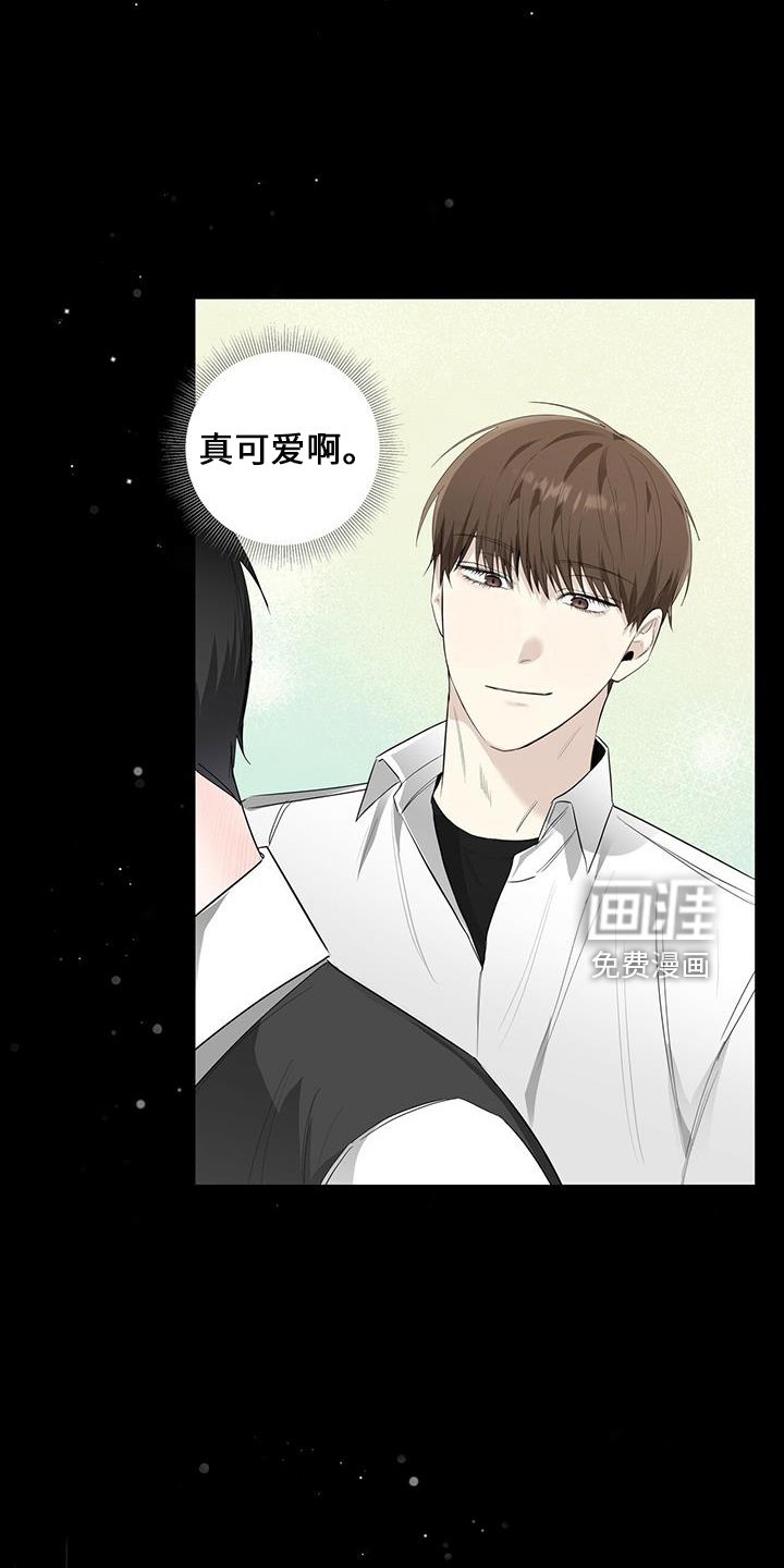 第34章：分手吧