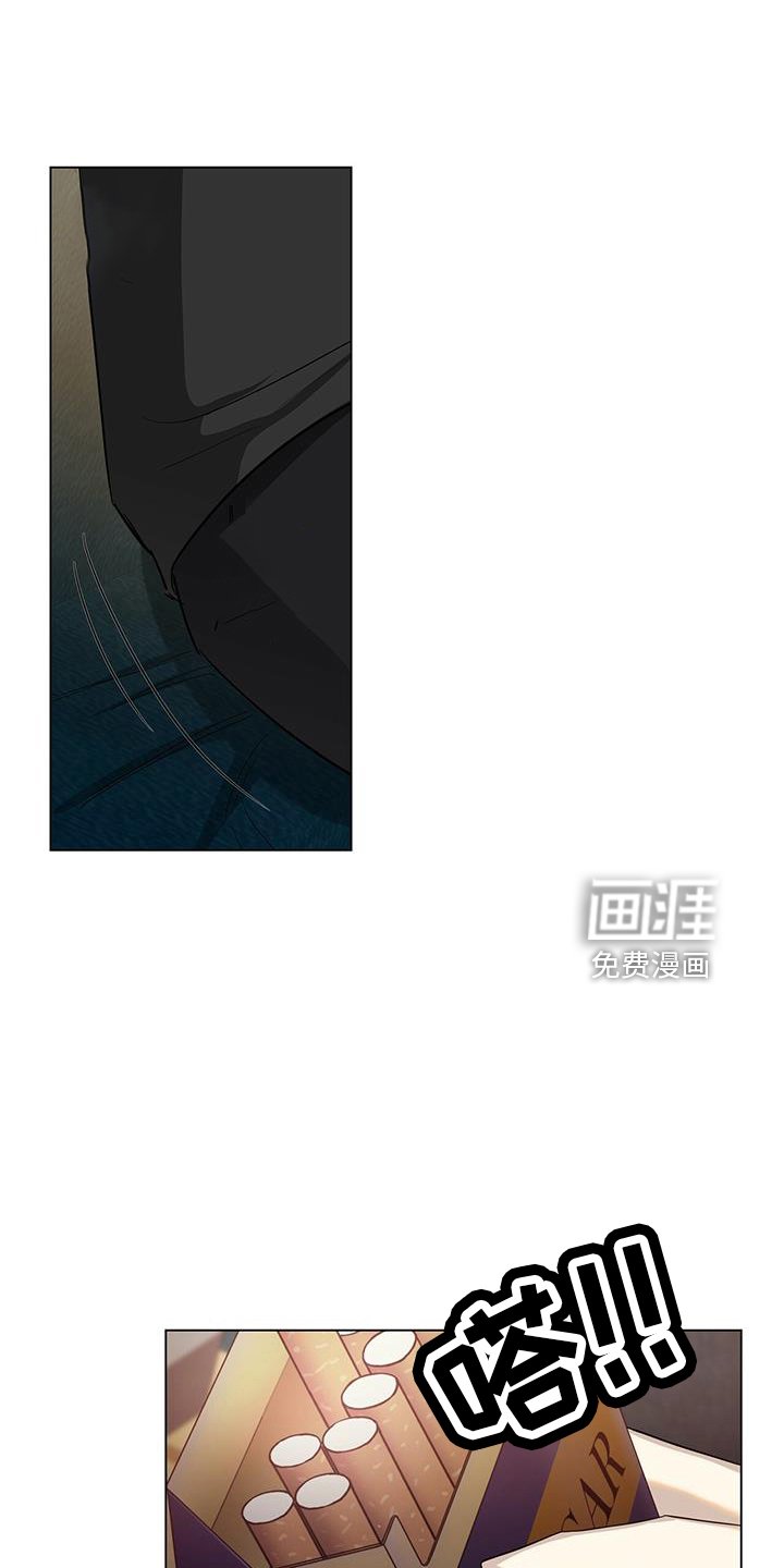 第35章：消失了