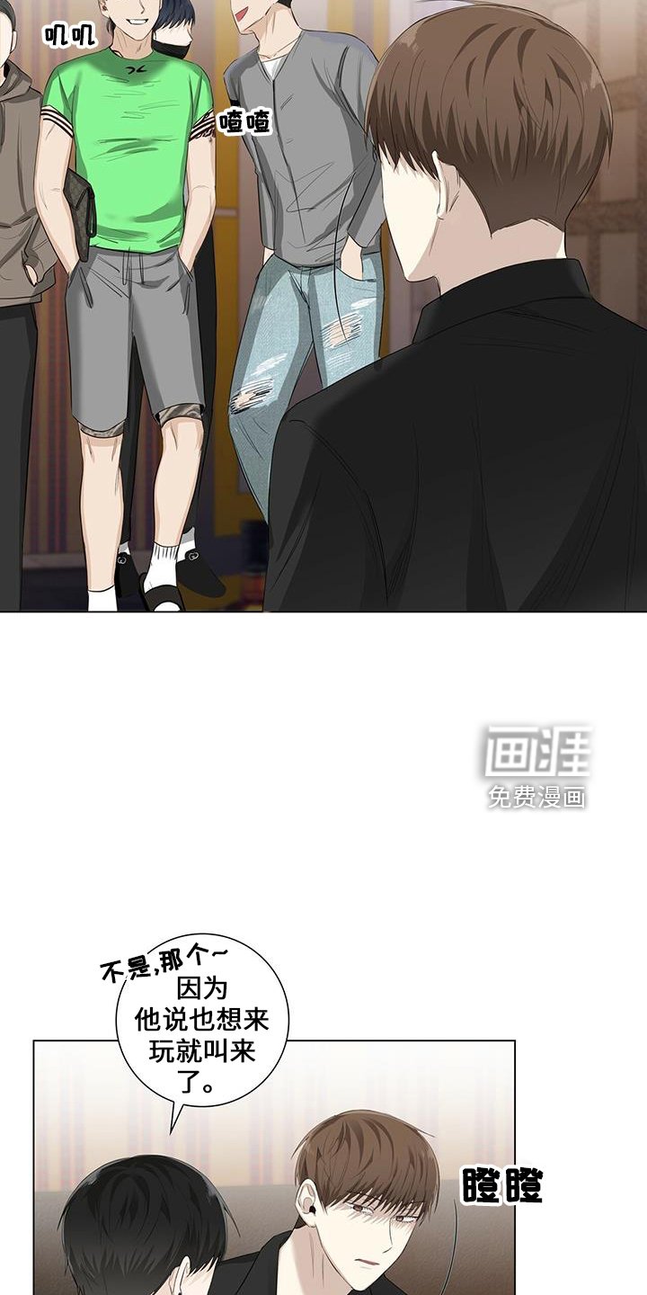 第35章：消失了