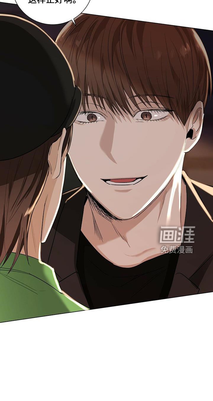 第35章：消失了
