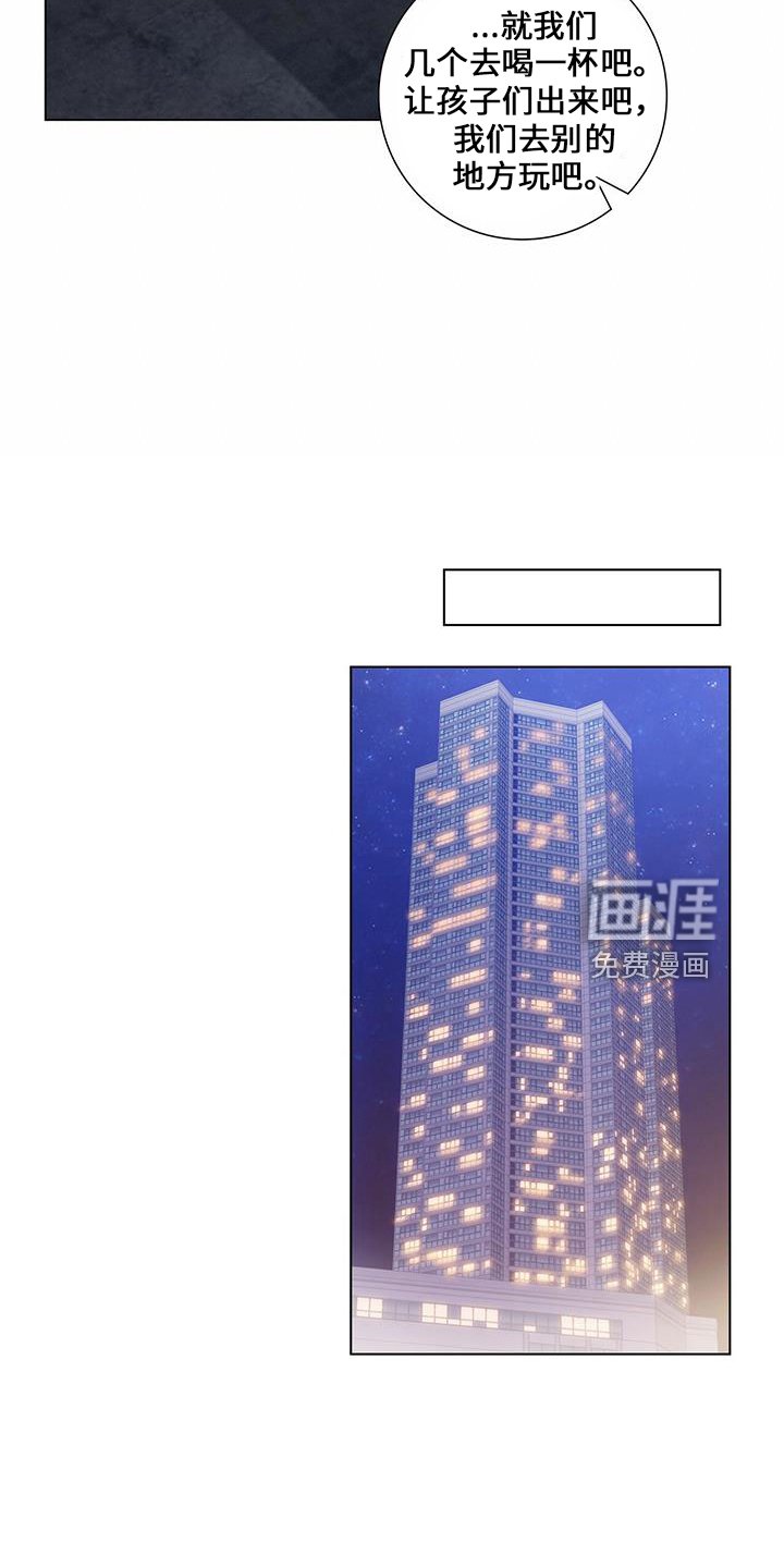 第35章：消失了