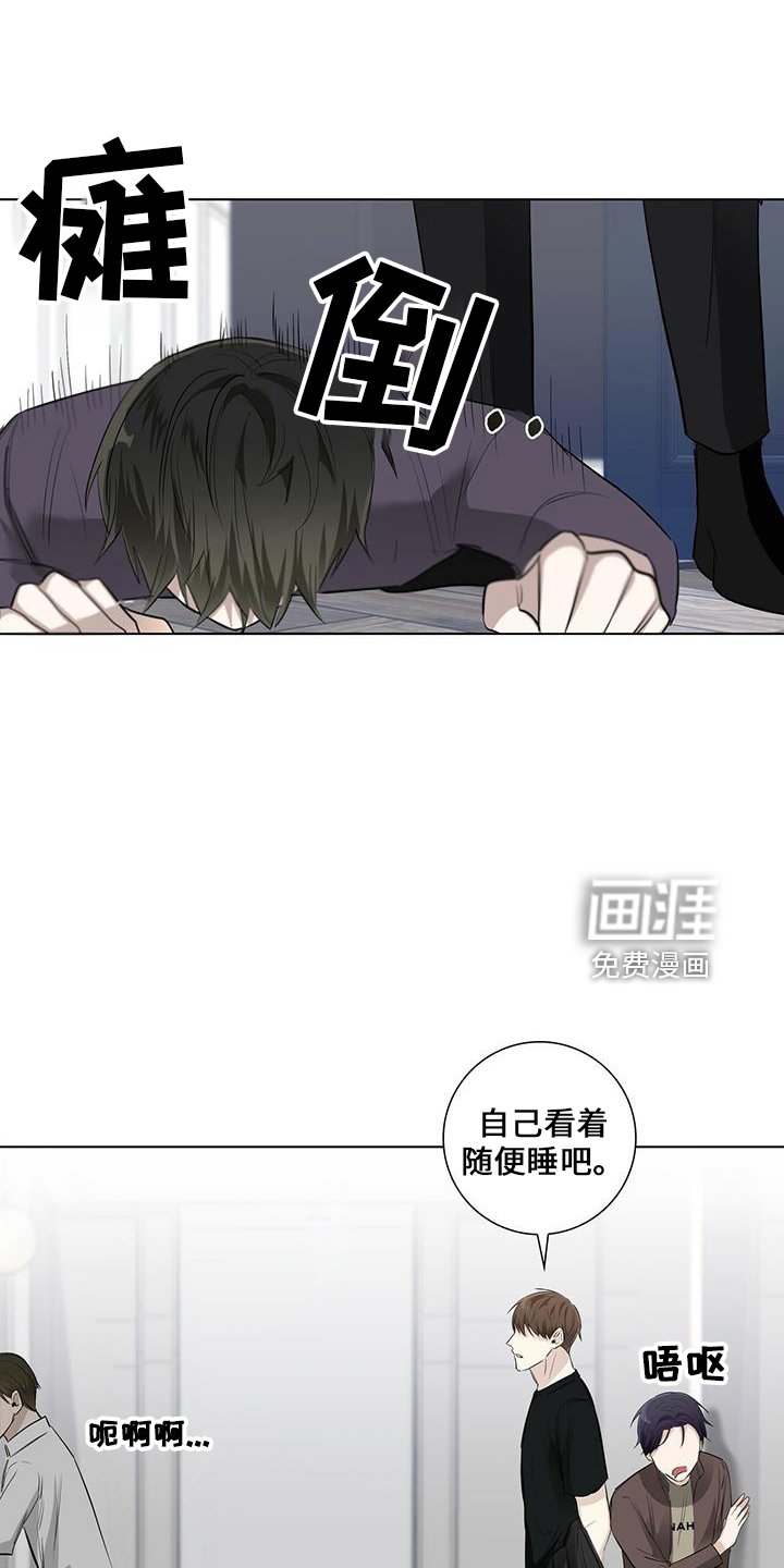 第35章：消失了