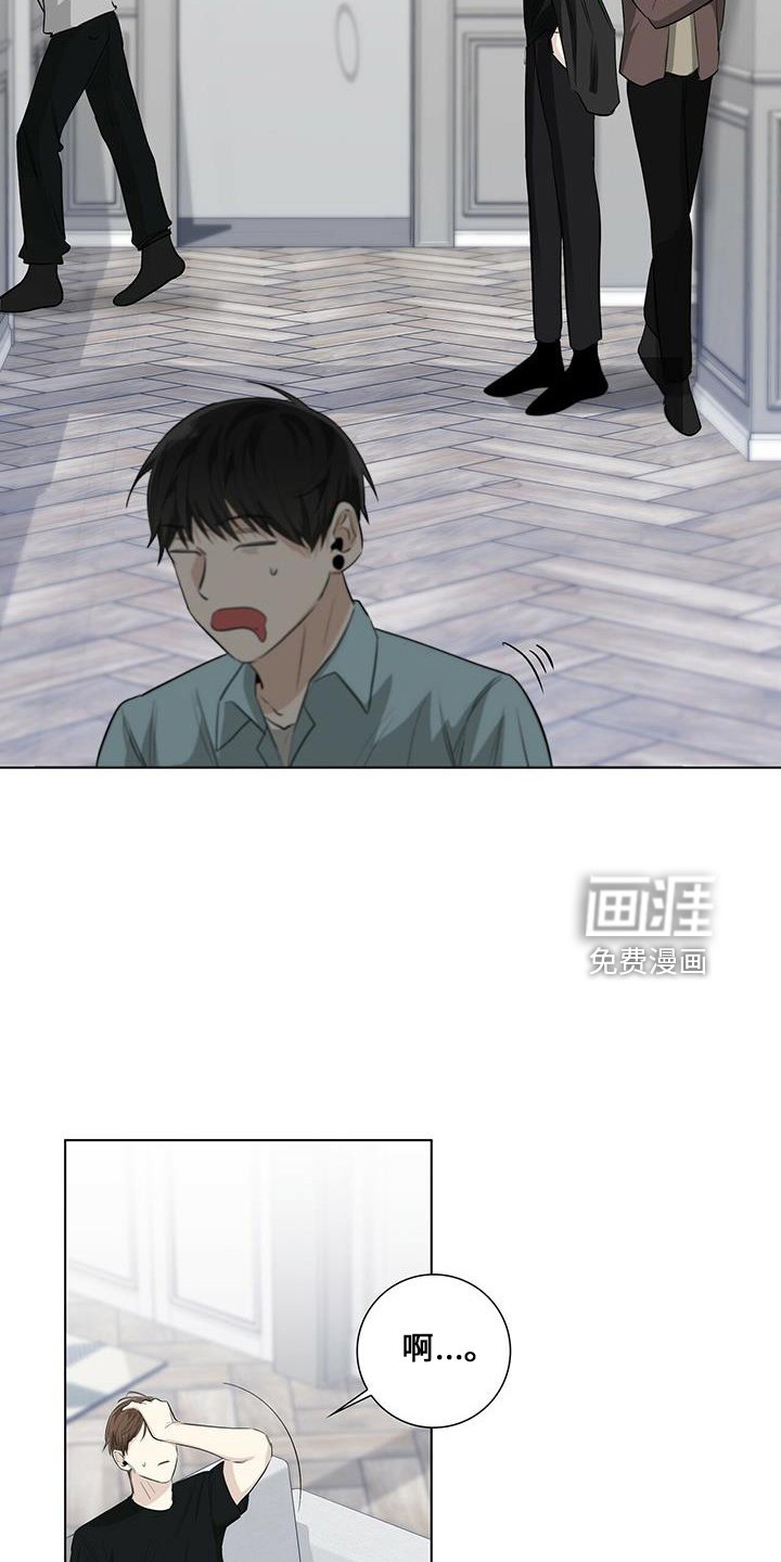 第35章：消失了