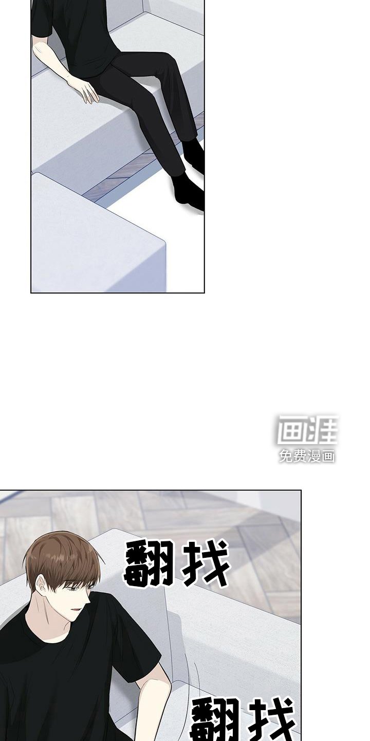 第35章：消失了