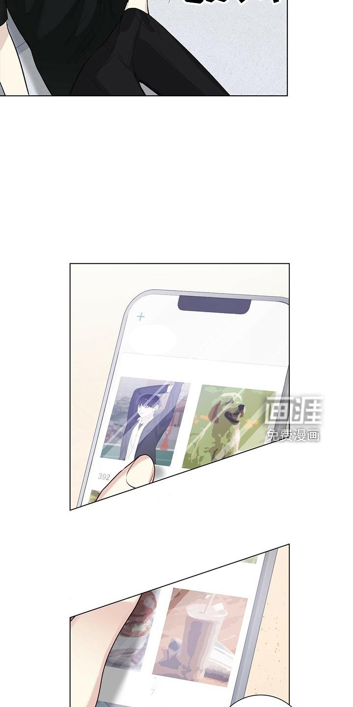第35章：消失了