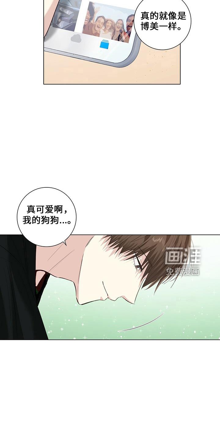 第35章：消失了