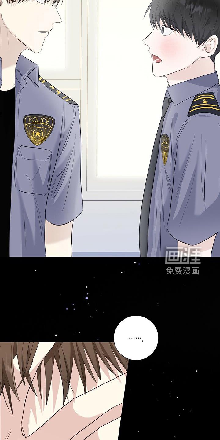 第35章：消失了