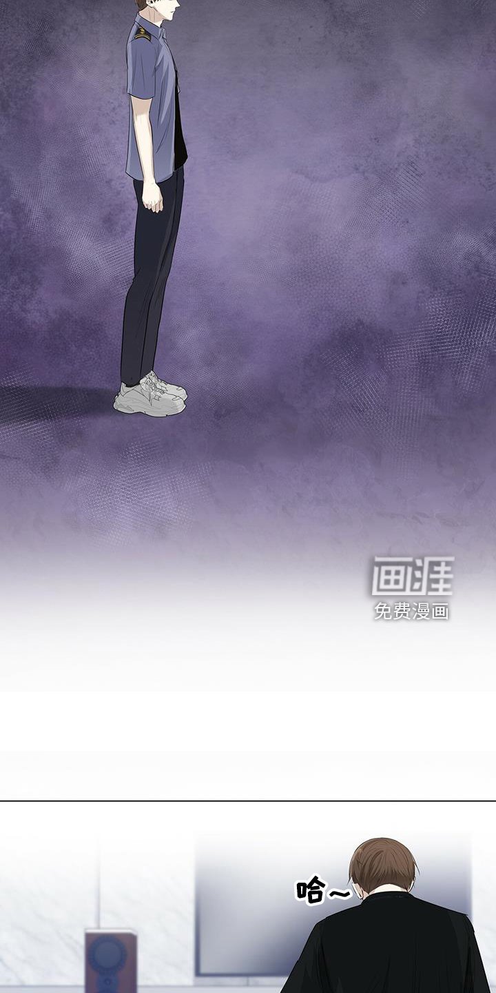 第35章：消失了