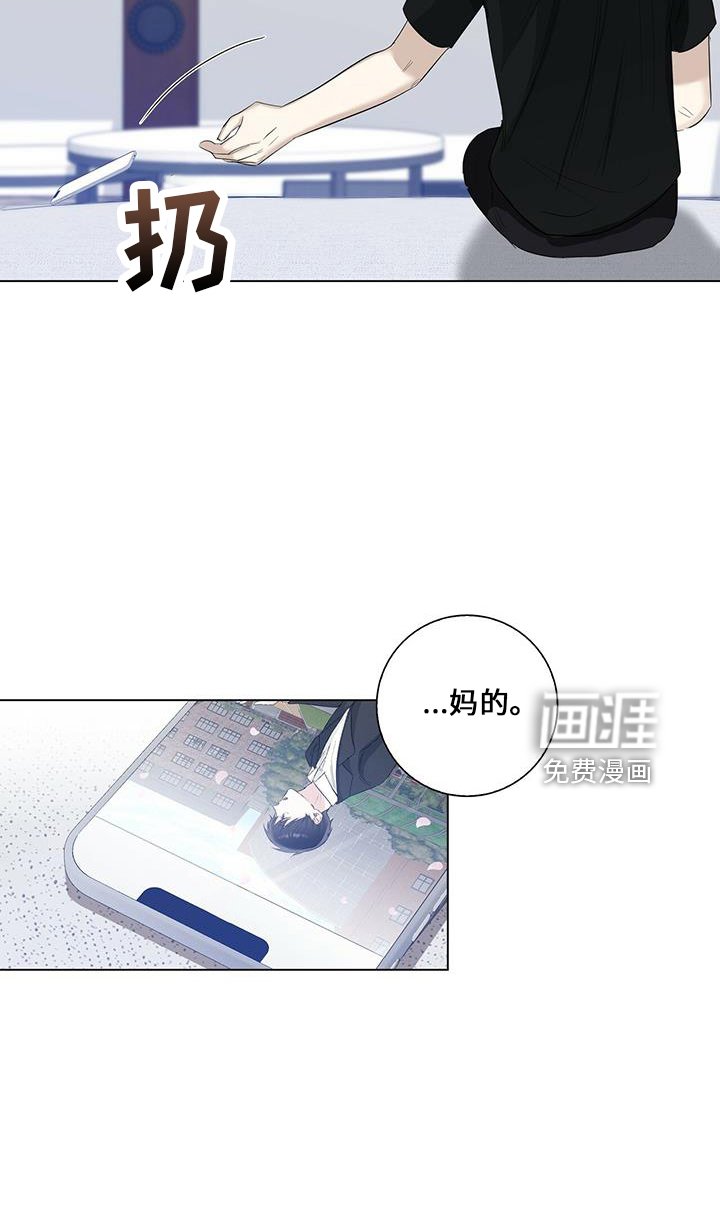 第35章：消失了