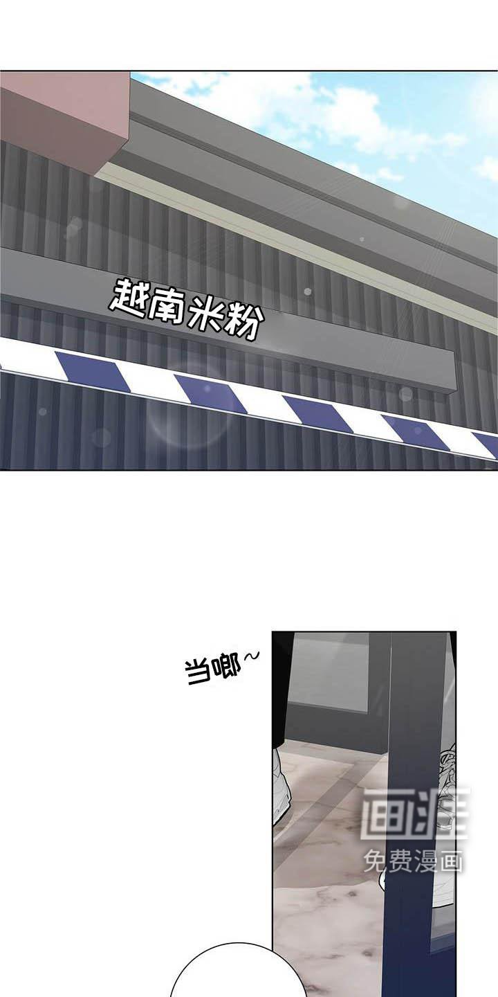 第36章：电话