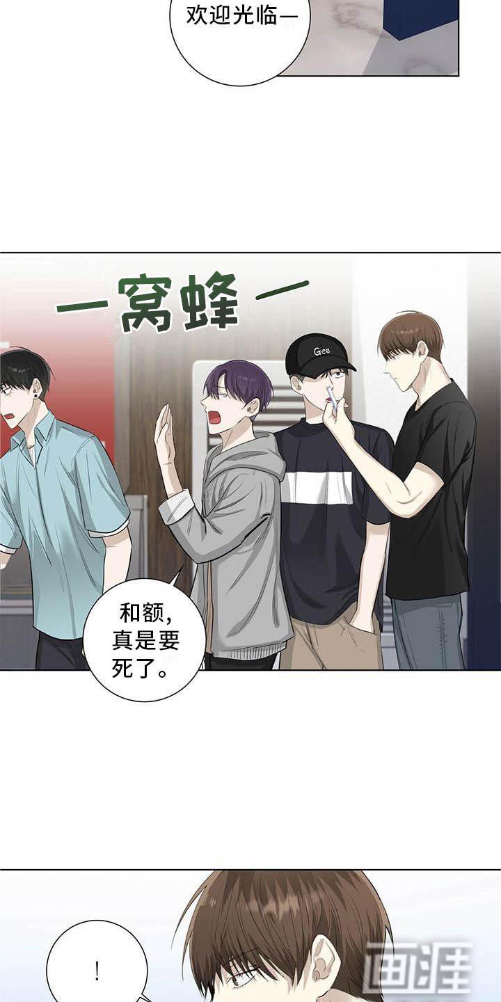 第36章：电话