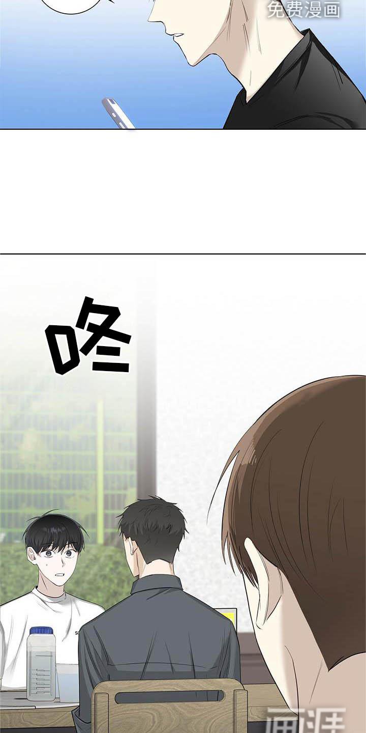第36章：电话