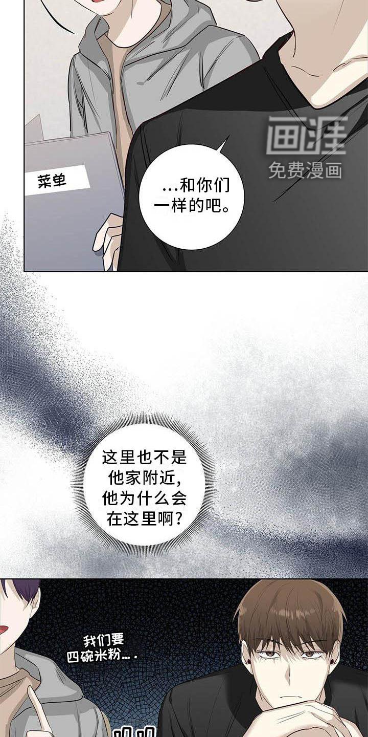 第36章：电话