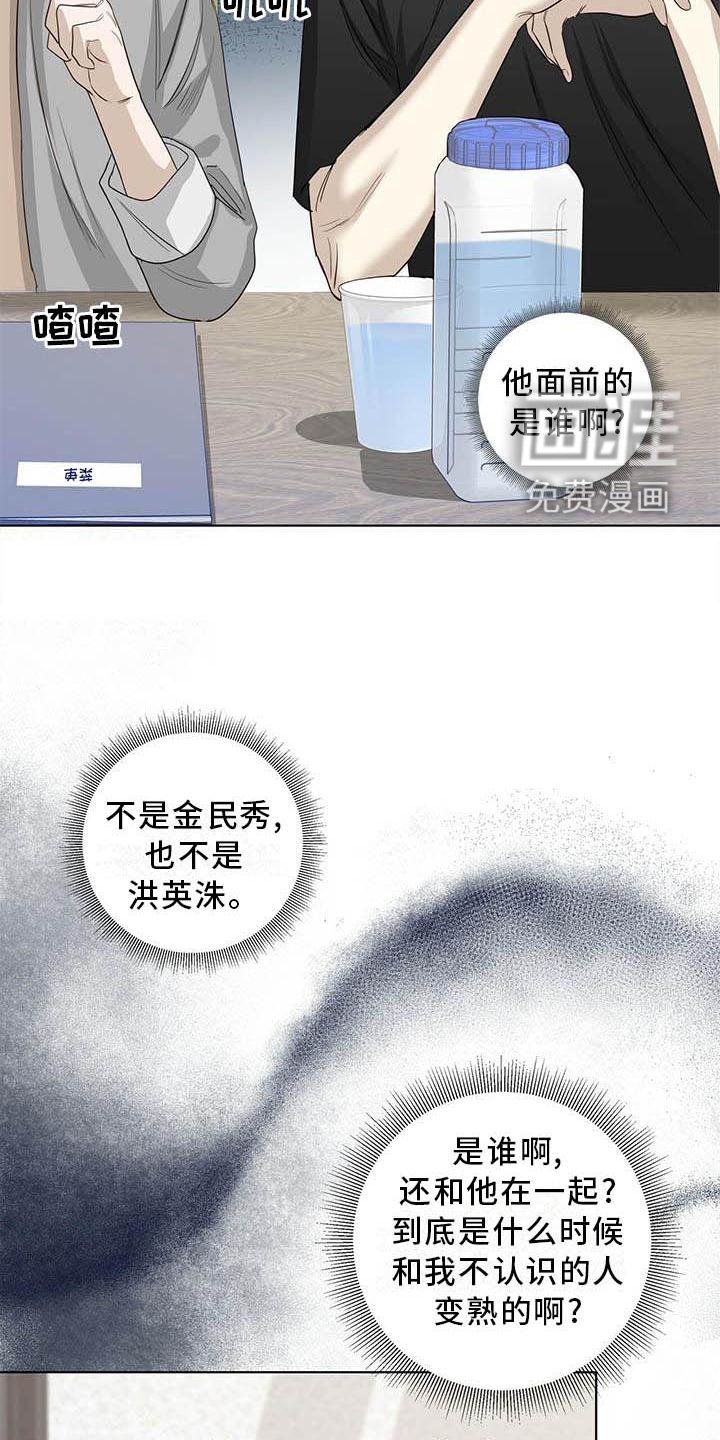 第36章：电话