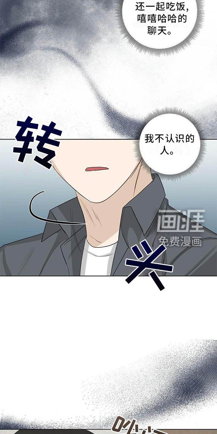 第36章：电话