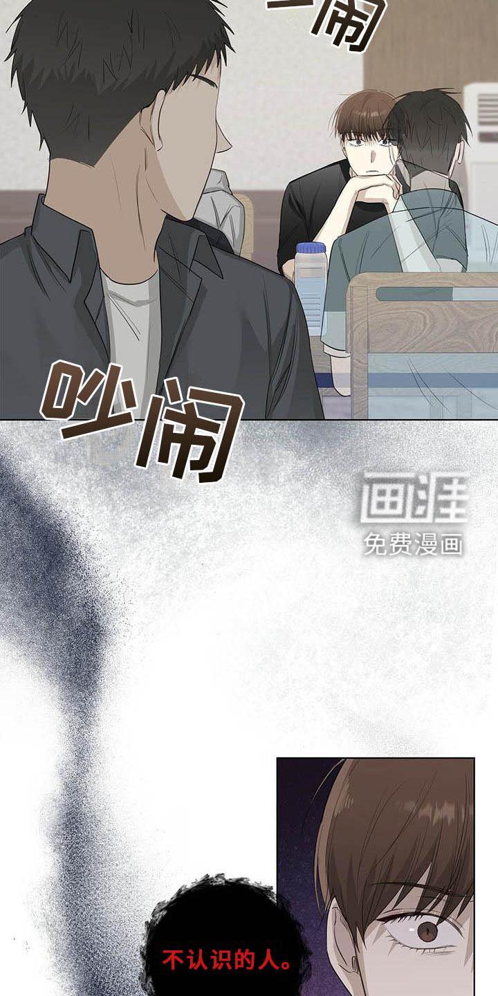第36章：电话