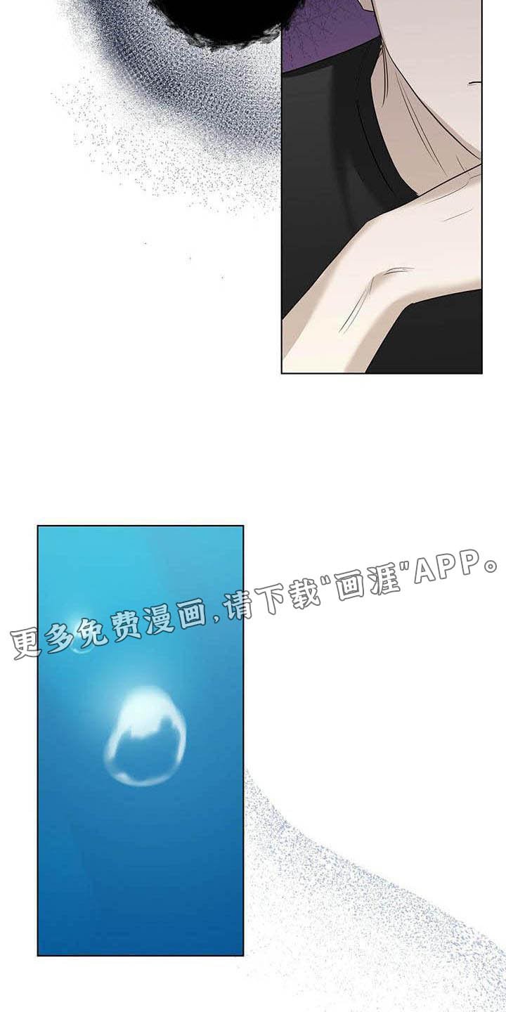 第36章：电话
