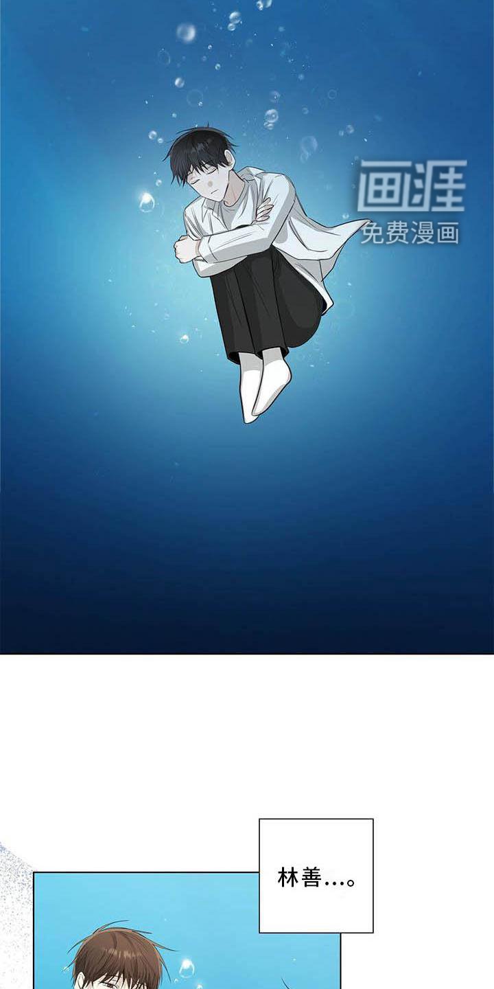 第36章：电话