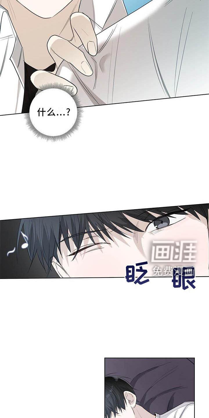 第36章：电话