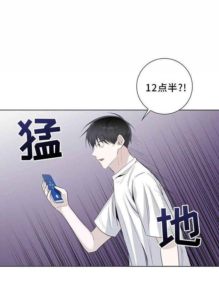 第36章：电话