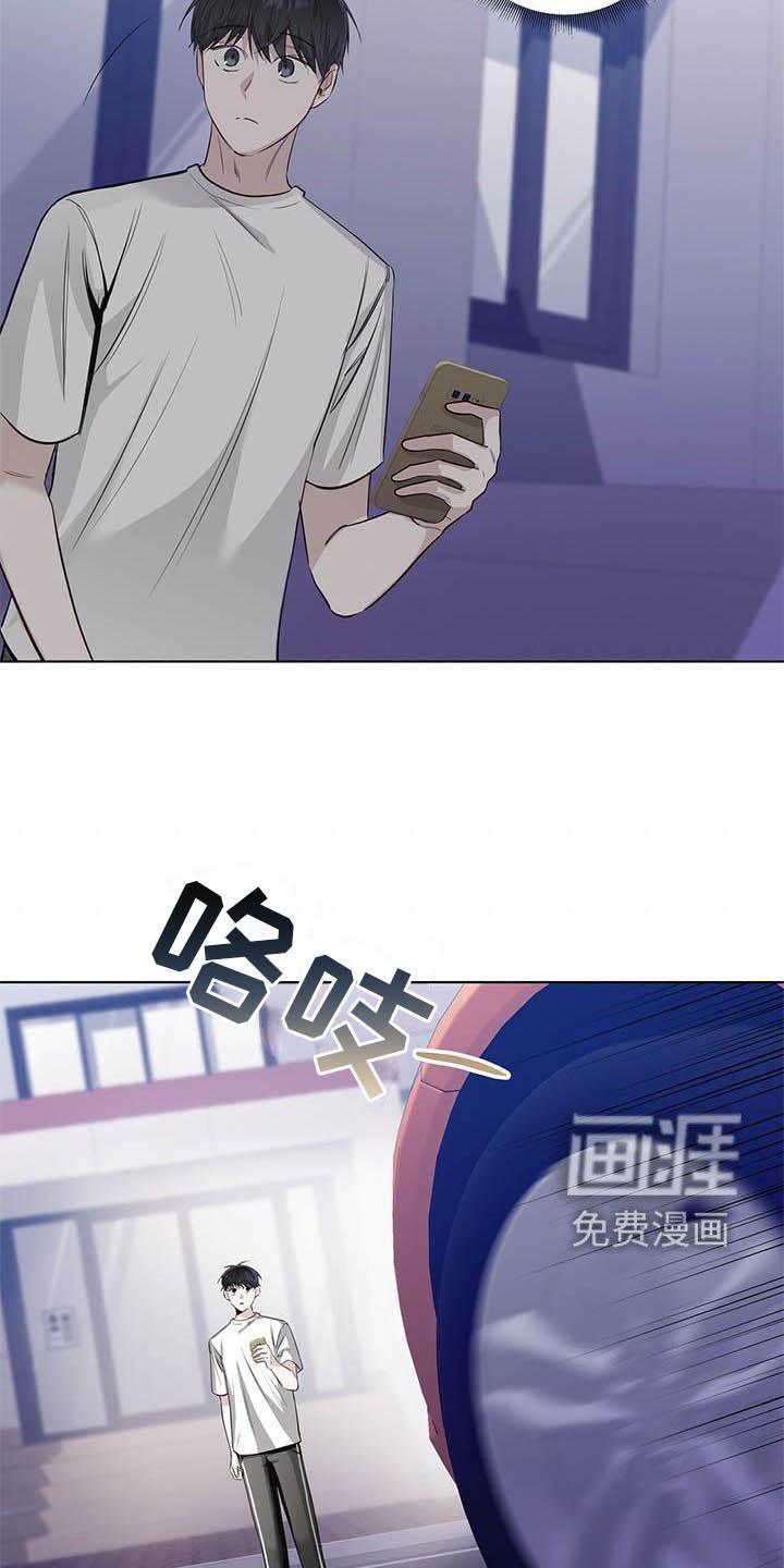 第37章：明显