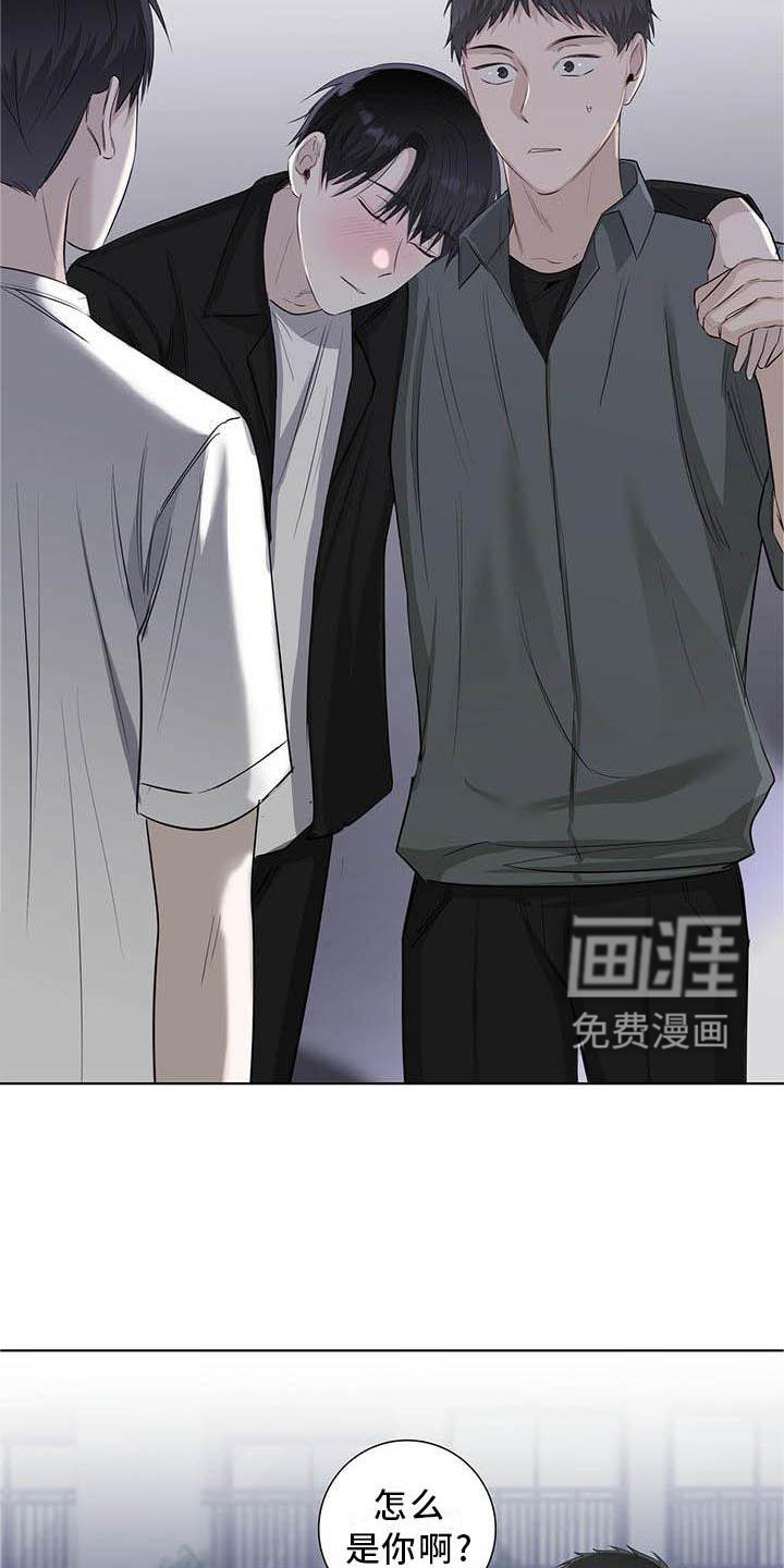 第37章：明显