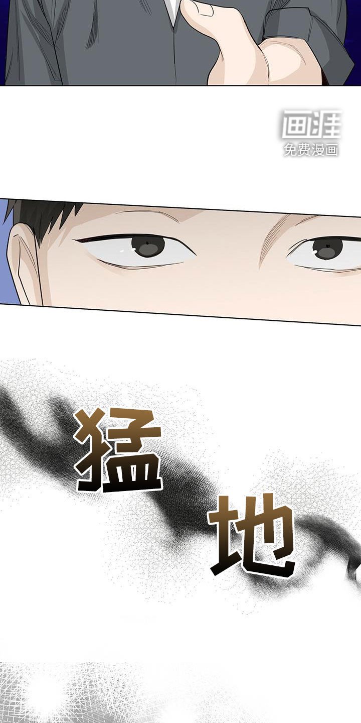 第39章：不好的习惯