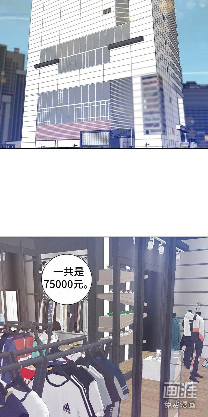 第4章：打招呼