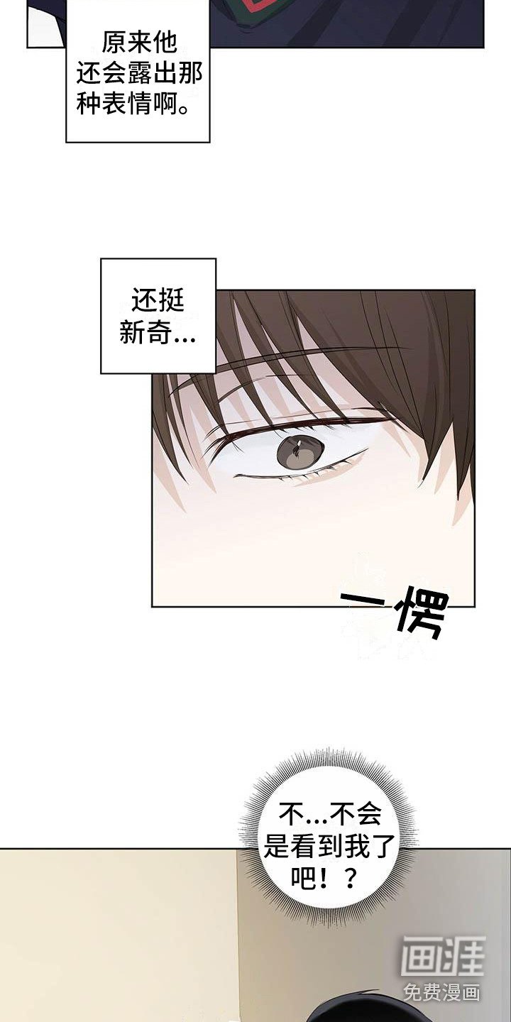 第4章：打招呼
