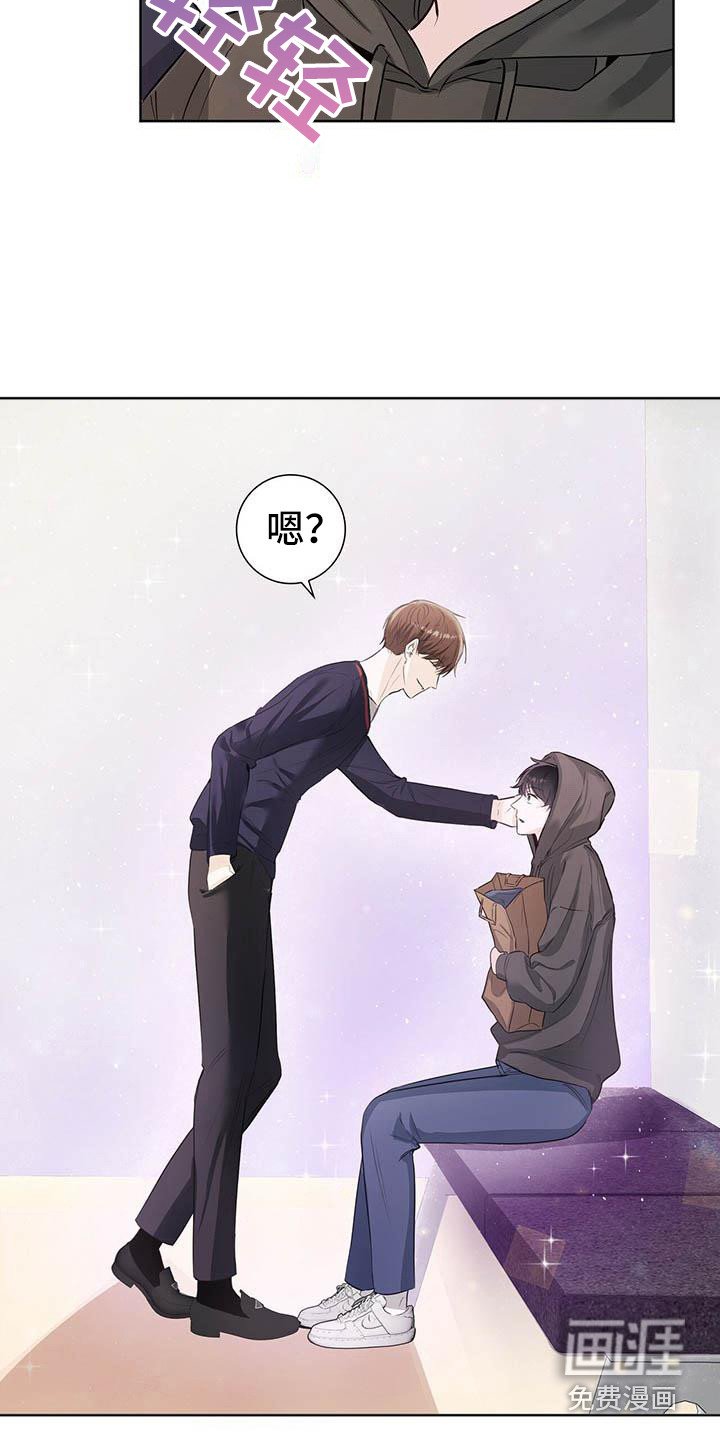 第4章：打招呼