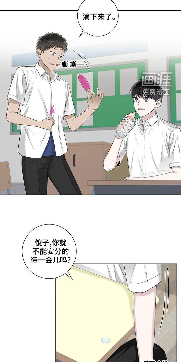 第40章：冷战
