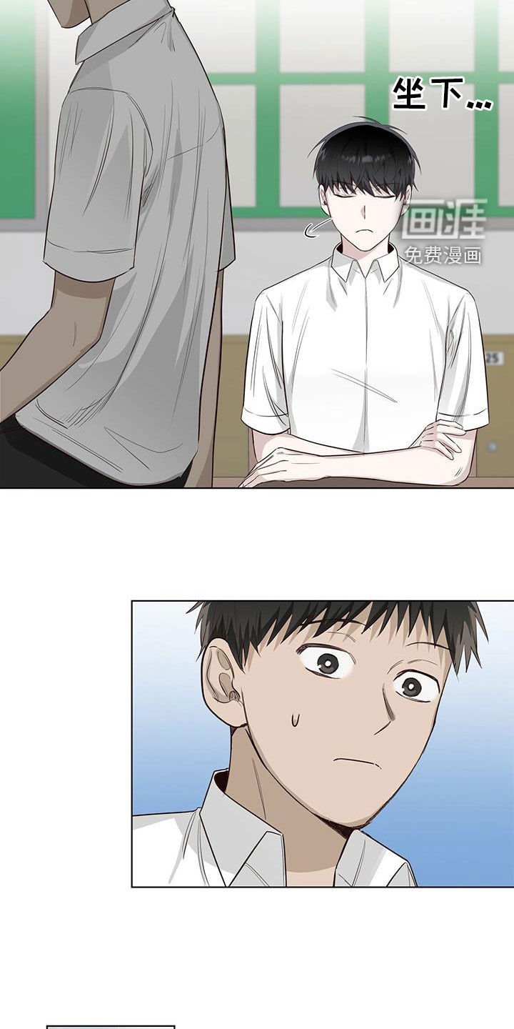 第40章：冷战