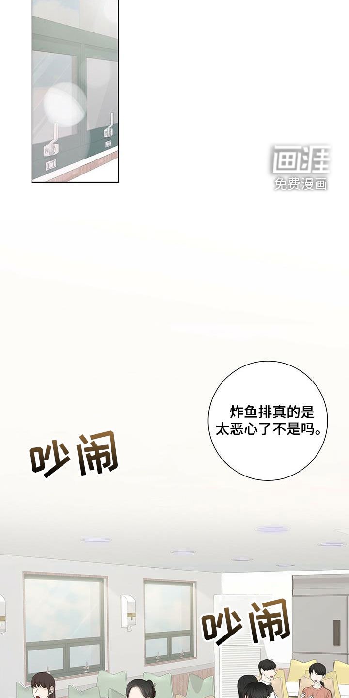 第40章：冷战