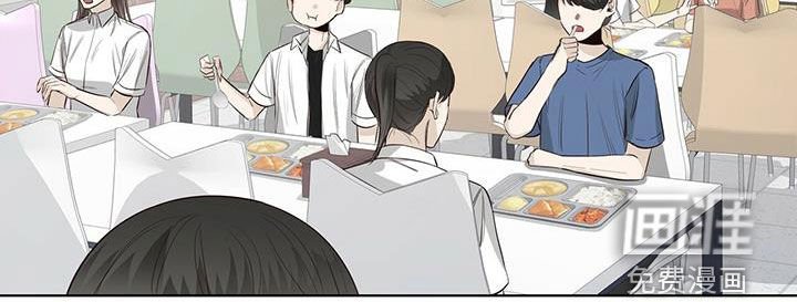 第40章：冷战