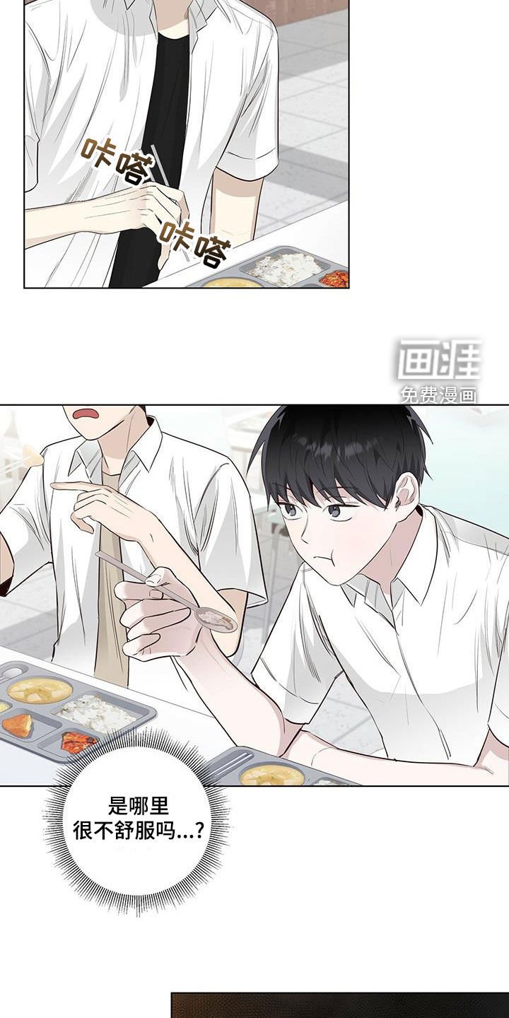 第40章：冷战