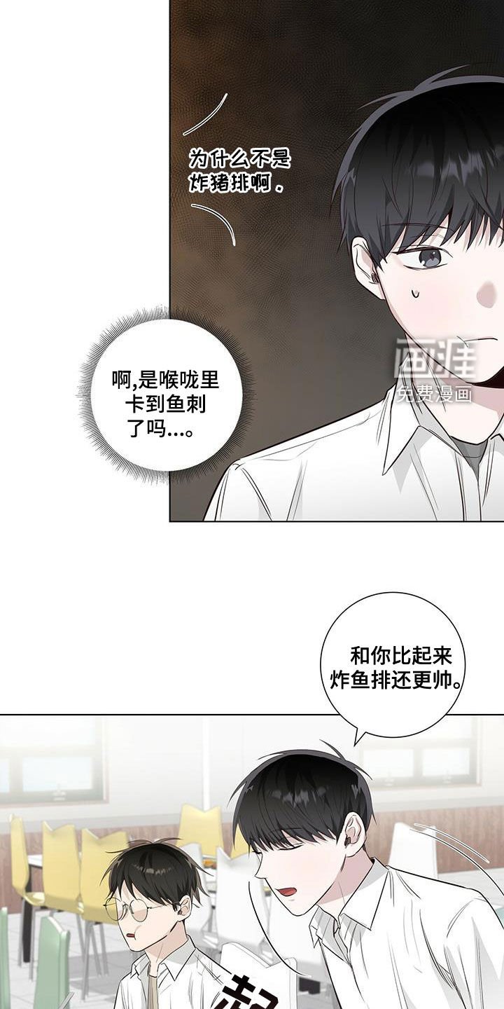 第40章：冷战