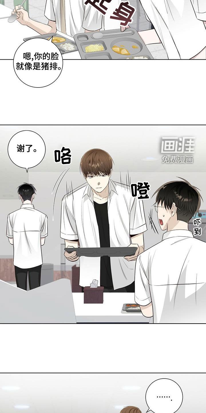 第40章：冷战