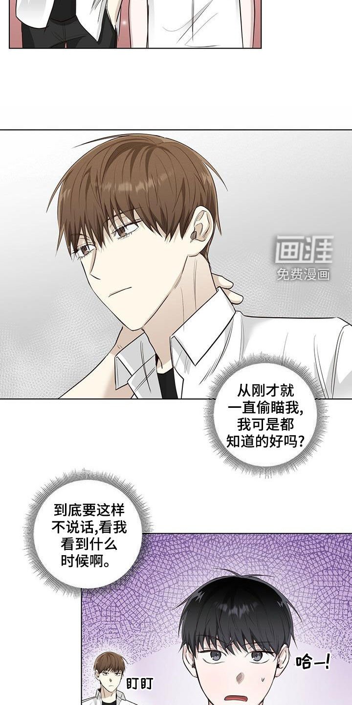 第40章：冷战