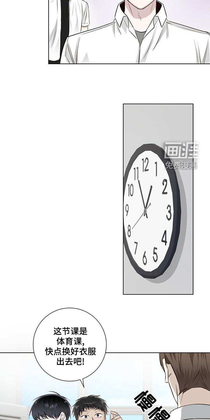 第40章：冷战