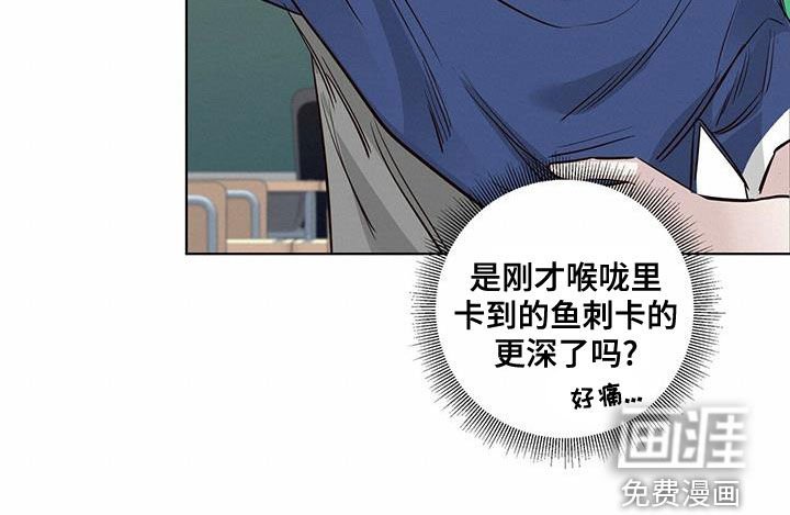 第40章：冷战