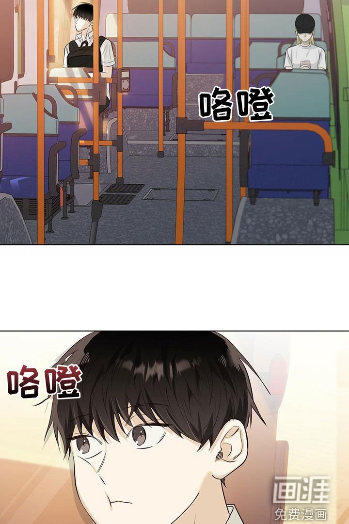 第45章：要说什么
