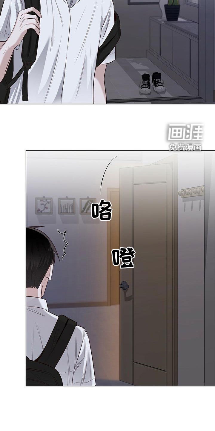 第45章：要说什么