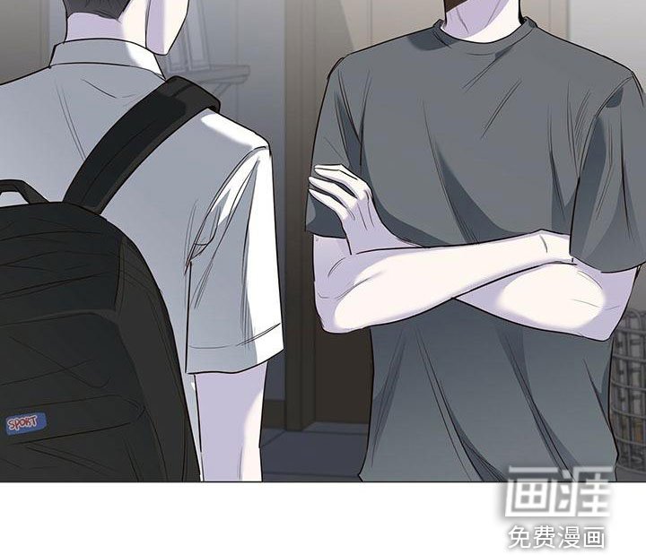 第46章：挨打