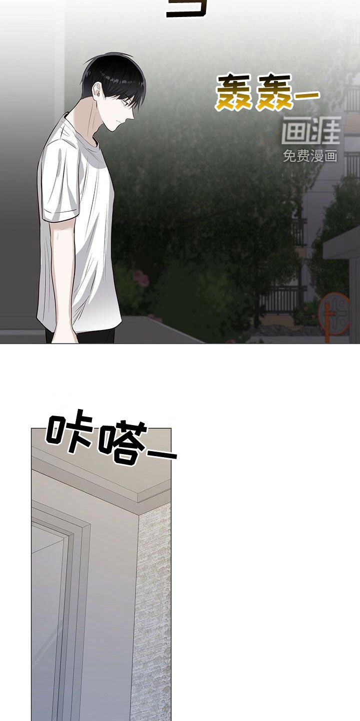 第47章：执着